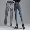 Dżinsy damskie jeansowe zima kaszmirowa moda koreańska elastyczna talia Elastyczne ciepłe dżinsowe legginsy kobiety aksamitne grube wełniane spodnie