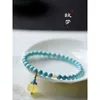 Strand UMQ – Bracelet en porcelaine brute naturelle, bleu Turquoise, pour petite amie, cire d'abeille, citrouille, blanc mince