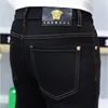 High End 2023 European Goods Light Luxury and Collection Slim Fit Long Pants Men's Jeans Autumn Winter