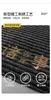 Carpets GY0194 Entrance Doormat Dust Removal Anti Slip Wipe Free Wash Resistant And Dirt Kitchen Carpet