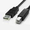 USB 2.0 Baskı Kablosu AM-BM USB 3.0 Veri Kablosu Erkek-Erkek Yüksek Hızlı Kare Port Şanzıman Baskı Kablosu