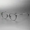 Japansk designer Pure Glasses Frame Men Vintage Round Ultralight Myopia glasögon Handgjorda receptbelagda glasögon M3112240102