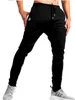 Pantalons pour hommes 2024 Hommes Casual Skinny Pantalons de survêtement Automne Pantalon d'entraînement de basket-ball Slim Sport Jambes à fermeture éclair à séchage rapide Vêtements masculins longs