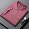 Men's Polos Summer Polo Shirt Embroidery Young And Middle-Aged Short Sleeve T-shirt Lapel Fashion Casual Half