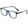 YIMARUILI Ultra Light Square Comfortable Large Eyeglasses Pure Fashion Optical Prescription Glasses Frame Men HR3068240102