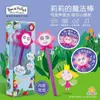 Cartoon Ben and Holly Doll Toy Music Children Magic Wand Girl Princess Berspter Rocket Castle Kids Prezenty 231229