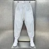 Pantalons pour hommes 2024 printemps et automne édition coréenne taille haute à lacets petits pieds personnalisés Ruffian beaux vêtements de travail décontractés