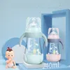 Babyflaschen, Kristalldiamant, tropfenfeste Glasflasche, tragbar, Cartoon-Lieferung, Ot372