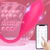 Uygulama Kontrol Dildo Yumurta Vibratör Kadın Giyilebilir Klitli G Spot Panties Kegel Vajinal Toplar Yetişkinler Kadınlar İçin Seks Oyuncak Sexshop 240102