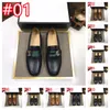 40Model Man Designer Dress Shoes Brown Black Genuine Leather Oxfords Wedding Party Social Shoes luxurious Male Wingtip Brogue Oxford Shoes Big Size 38-46