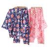 Vêtements de nuit pour femmes Robe kimono japonaise Femmes Gaze Coton Mode Starry Sky Pyjamas Pyjamas Ensembles Peignoirs