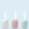 Humidifiers 250ML Mini Air Humidifier With LED Atmosphere Light Spray Bedroom Office Car Mounted Air Freshener