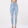 Jeans déchirés pour femmes, tendance, mode automne, taille haute, boutonné, découpe, décontracté, slim, uni, poches, Design, quotidien, Long, 2024