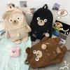 Skolväskor söt björn ryggsäck för högskolestudenter koreanska harjuku corduroy kvinnor axelväska fritid resor flickor kawaii ryggsäckar