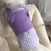 犬のアパレルパープル格子縞のシャツペット服猫服コスチュームスモールニットベストファッションかわいい春秋カーキガールヨークシャー