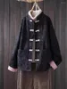 Giacche da donna Abbigliamento Giacca jacquard stile cinese Colletto alla coreana Versatile retrò abbottonato Cappotto in cotone invernale caldo addensato Z4211