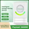 Bath Accessory Set Electricity Power Saving Box 90V-250V Energy Device High Efficiency Plug Saver For Household