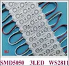 full color LED light module WS 2811 magic digital LED module with IC WS2811 SMD 5050 RGB DC12V 3 led 072W 70mm X 15mm X 8mm8574428