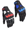 2018 Motorcycle Street Motocross GS Blackred Gloves for BMW Motorrad Leather Gloves H10225473794