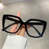 Sunglasses Umanco Sexy Colorful Leopard Print Cat Eye Glasses For Women Trendy Big Frame Anti Blue Light Computer Goggles