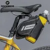Väskor Panniers S Rockbros 1.5L Cykelavvisande hållbar reflekterande MTB -väg med vattenflaskan Bike Bag Accessories 0201