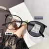 Güneş Gözlüğü Vintage Yuvarlak Çerçeve Çok Etkileşimli Okuma Gözlükleri Ultralight Yakın ve Uzak Presbiyopya Moda Rengi Değiştiren Pokromik gözlükler