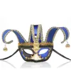 Masque de bal masqué pour femmes/hommes, fournitures de fête, musique vénitienne, Halloween/mariage, vacances du Mardi Gras, 2024