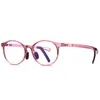 Sonnenbrille, blaues Licht blockierende Brille für Kinder, nicht verschreibungspflichtige Gläser, Anti-Augen-Brille, sowohl für Jungen als auch für Mädchen