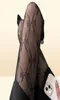 Textile Full Classic Designer Lettre Longue Maille Bas Collants Mode Slim Collants pour Bottes Robe Club Nuit Collants Sexy Lady2070233