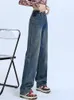 Jeans de mujer azul para mujeres pantalones de mezclilla de cintura alta streetwear empalmado casual pierna ancha moda coreana vintage fregona recta
