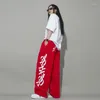 Pantalon féminin American Street Alphabet Red Loose Straight Strucing Mopping Casual Jazz Dance Hiphop Hip Hop Sports