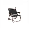 Kamp Mobilya Taşınabilir Outdoors Plaj Sandalyeleri Cam Piknik Kat Balkon Kolçak Hanehalkı Silla Plegable Garden Qf50BC Damla Teslimat Spo OTKTP
