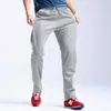 Men's Pants Casual Sweatpants Mens Four Seasons Solid Color Drawstring Double Pocket Sports Joggers Skinny Comfort Fitness Male