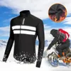 Reflekterande Winter Warm Cycling Jacket Thermal Fleece Windproof Water Repellent Bicycle Clothes Road Bike Long Jersey Vest240102