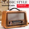 R-2066BT Retro Multi Band Real Wooden Rechargeable Radio with Wireles Bluetooth Link USB Mp3 Player Outdoor Portable Speaker Box 240102