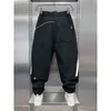 Pantalon homme automne hiver noir blanc Patchwork rayé Harem mode rue Hip-hop pantalon en coton à jambes larges marque vêtements