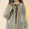 Kurtki damskie Tassel Patchwork Jacket Women BF American Retro Designer Nisza furta krawędź Wash Lapel Jean Coat Dżins streetwear