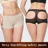 Reggiseno bottino Sollevamento invisibile Butt Lifter Shaper Panty Tummy Control Boy Shorts Mutandine5203704