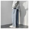 Spring Autumn Summer Black Blue Elastic Waist Denim Jeans Men's Straight Loose Wide Leg Streetwear Student Cargo Baggy Trousers 231229