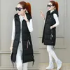 Women's Vests Winter Women Cotton Down Vest Plus Size M-3XL Sleeveless Warm Hooded Loose Casual Long Female Outerwear Padded Jacket