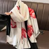 Женские шарфы, весенне-осенний шарф из искусственного шелка с принтом в сочетании с большой шалью Ipek Esarp с круглой цветочной оберткой
