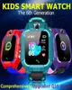 2021 Q19 Kid Smart Watch LBS 위치 위치 SOS 카메라 폰 스마트 베이비 시계 음성 채팅 스마트 워치 모바일 시계 8490068