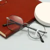 Okulary przeciwsłoneczne okrągłe progresywne okulary odczytu wieloogniskowe kobiety mężczyźni klasyczne klasyczne okulary Presbyopia retro hdmetal w pobliżu daleko