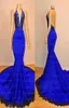 Kraliyet Mavisi Denizkızı Uzun Balo Elbiseleri 2023 Yuaf Verin Boyun Sırtsız Dantel Aplikler Süpürme Tren Resmi Gece Elbiseler Kırmızı Halı5972058