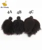 4a 4b 4c Афро-кудрявые вьющиеся пучки человеческих волос Натуральные волосыНаращивание кутикулы Выровненные 1020 дюймов5733616