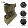 Cycling Caps Winter Outdoor Sports Neck Warmer Men's Face Masks Ear Protection Ski Mask Windproof Velvet Bandana Breathable Balaclava