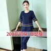 Women's Two Piece Pants Sets 2024 Summer Sports Suit Korean Fat Mm Casual Short Sleeve Capris Crop Top Blouses Sweatsuit