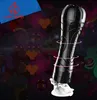 Nieuwe 4D Automatische Vagina Anale Kunstkut Zachte Strakke Kut Erotisch Volwassen Speelgoed Penis Speeltjes Voor Mannen Masturbatings 09 Y2006167887832
