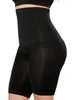 Intimo modellante da donna 2024 Plus Size 7XL Pantaloncini modellanti per il corpo a vita alta Shapewear per le donne Controllo della pancia Coscia Slimminjavascript:g Technology