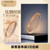 Pulsera de regalo de vacaciones de oro de 18 quilates para neumáticos de automóvil de alta calidad, joyería, pulsera de acero de titanio para mujer, sensación de gama alta, nicho galvanizado con caja original